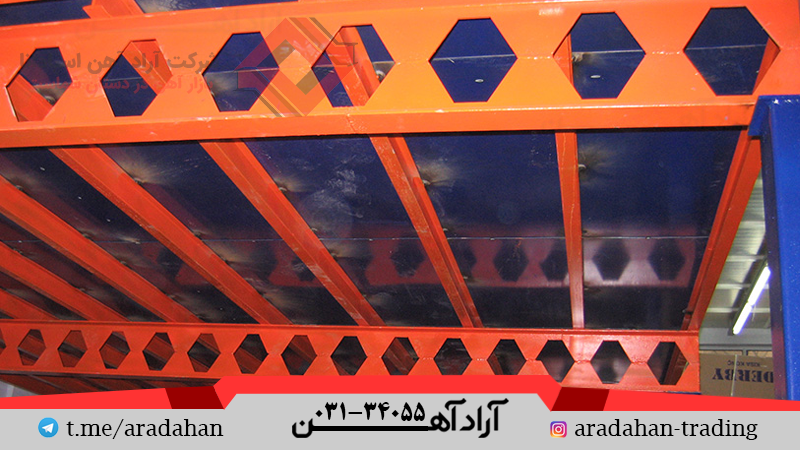 تیرآهن لانه زنبوری  ذوب آهن اصفهان