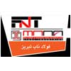 شرکت فولاد ناب تبریز