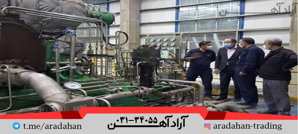 محصولات کارخانه فولاد زرند ایرانیان