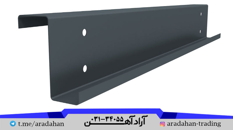 قیمت پروفیل زد