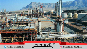 شرکت سازه های فلزی سافا اصفهان