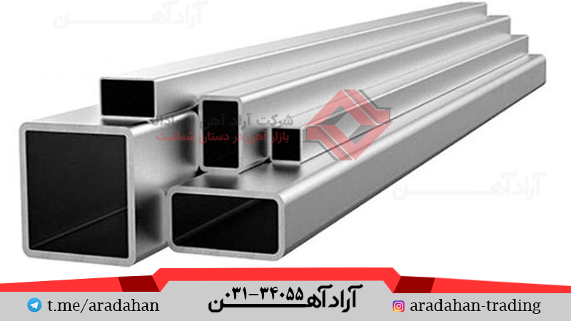 قوطی ستونی چه کاربردهایی دارد