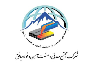 لوگو بافق یزد