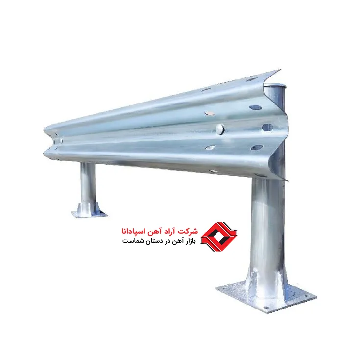 گاردریل 